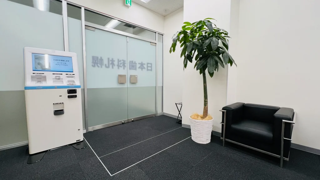 clinic05