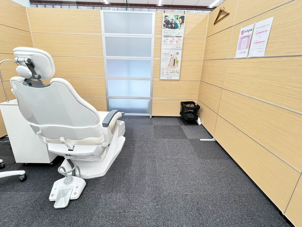 clinic07